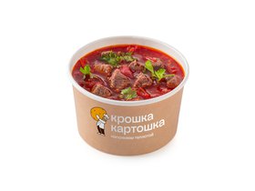 Борщ