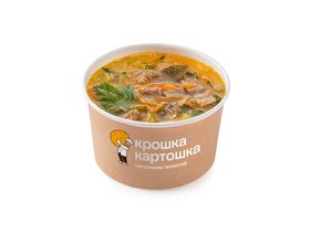 Суп «Щи из квашеной капусты с мясом»