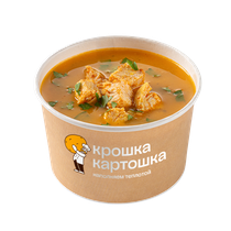 Суп "Чечевичный с курицей"